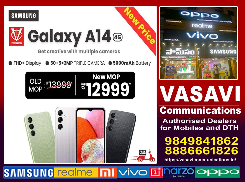 Mobile shop in Hyderabad | Best mobile store in Hyderabad -  Vasavicommunications.com